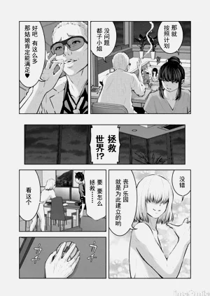 第690頁圖