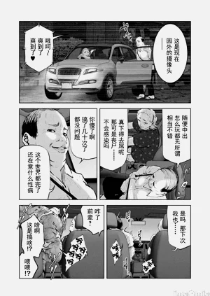 第692頁圖