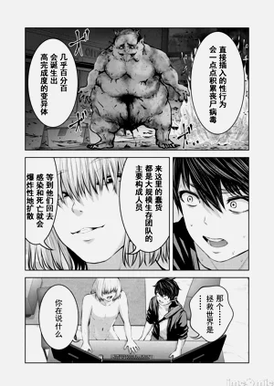 第694頁圖