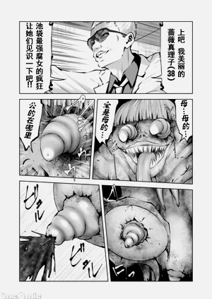 第702頁圖