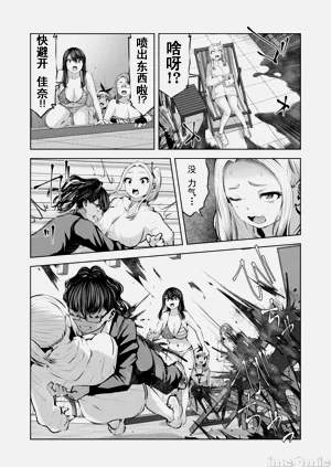 第703頁圖