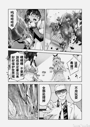 第704頁圖
