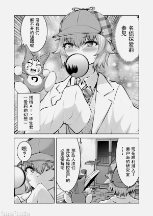 第707頁圖