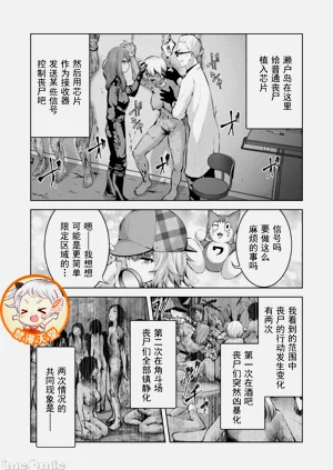 第709頁圖