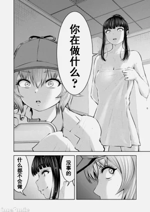 第711頁圖