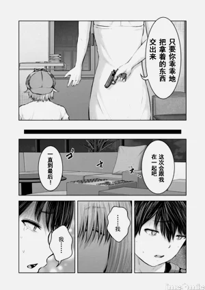 第712頁圖