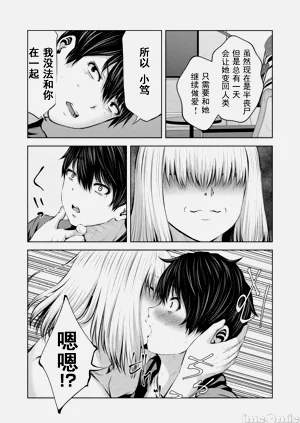 第714頁圖