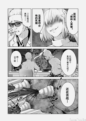 第721頁圖