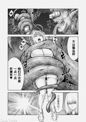 第723頁圖
