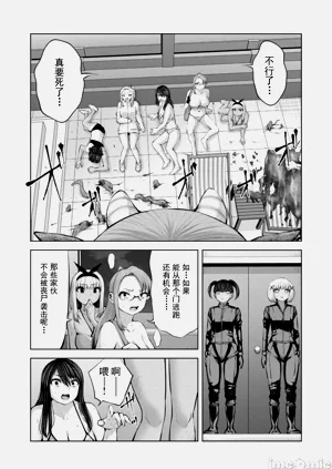 第726頁圖