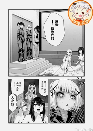 第727頁圖