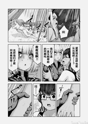 第728頁圖