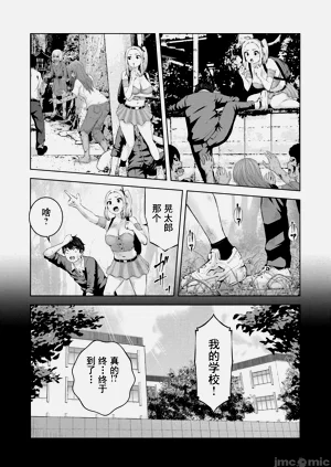 第73頁圖
