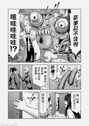 第732頁圖