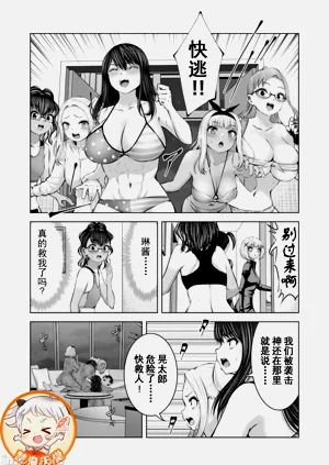 第733頁圖