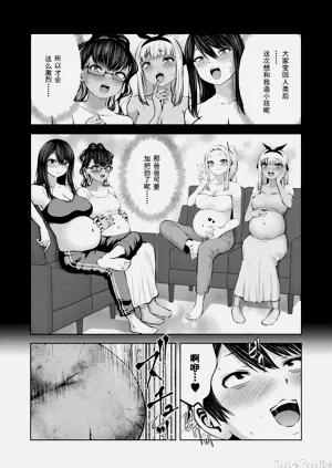 第736頁圖