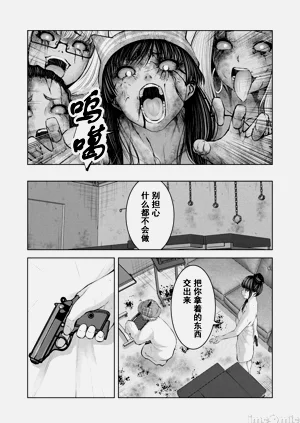第738頁圖
