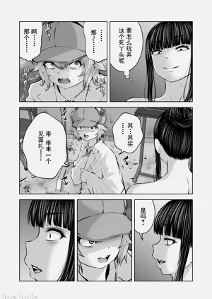 第739頁圖