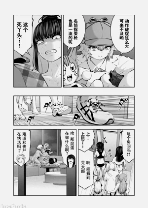 第741頁圖