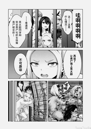 第745頁圖