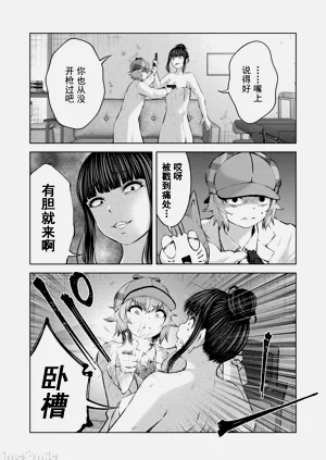 第746頁圖