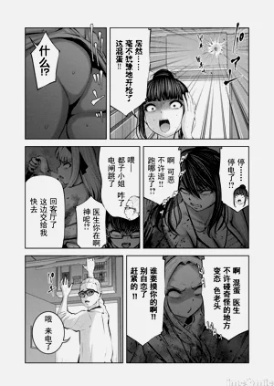 第747頁圖