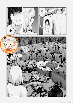 第748頁圖