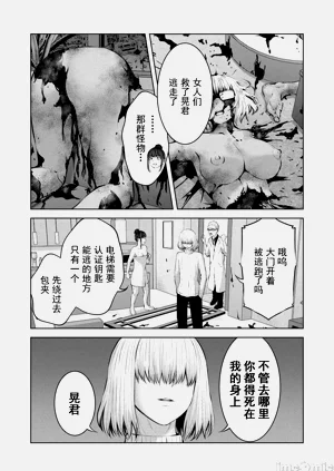 第749頁圖