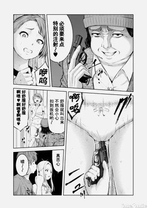 第84頁圖