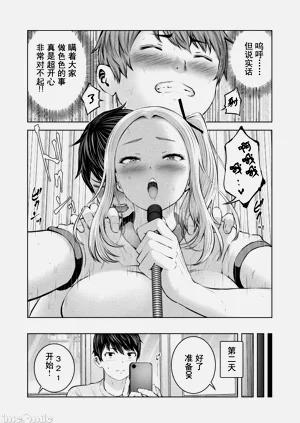 第93頁圖