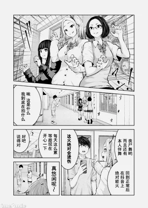 第95頁圖
