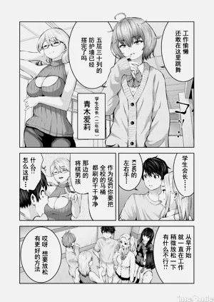 第96頁圖