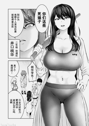 第98頁圖