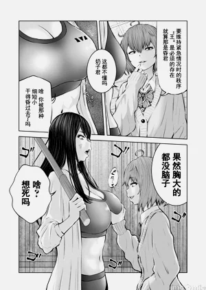 第99頁圖
