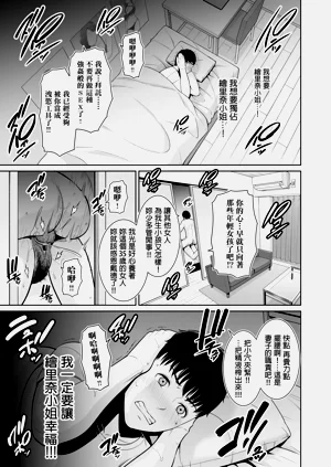 第31頁圖