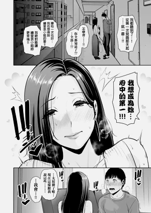 第34頁圖
