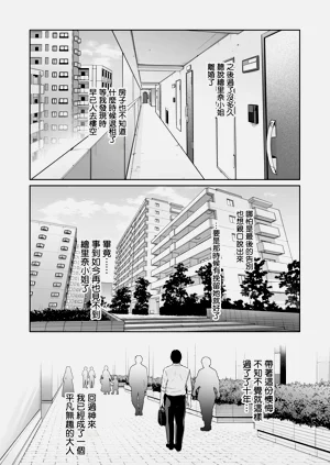 第52頁圖