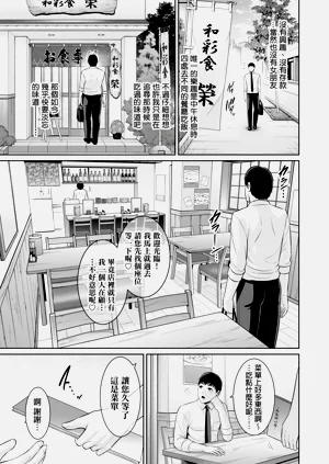 第53頁圖