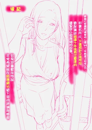 第55頁圖