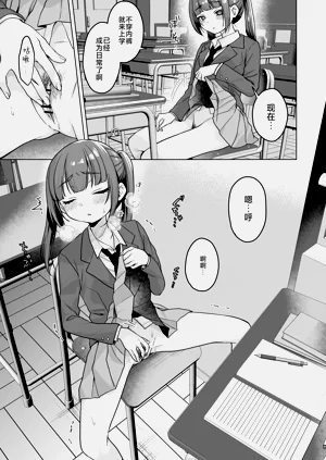 第17頁圖