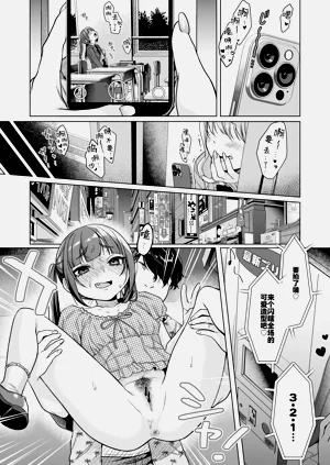 第19頁圖