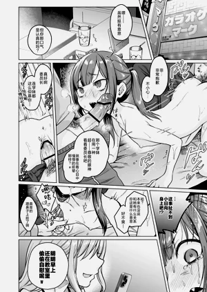 第22頁圖