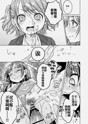 第31頁圖