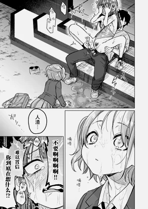 第33頁圖