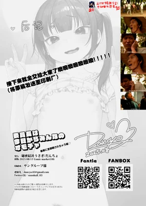 第36頁圖