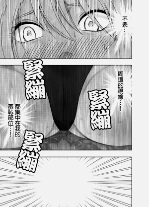 第31頁圖
