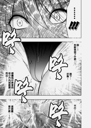 第61頁圖