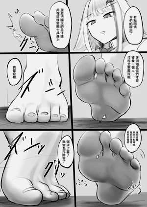 第15页图