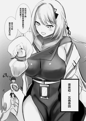 第24页图