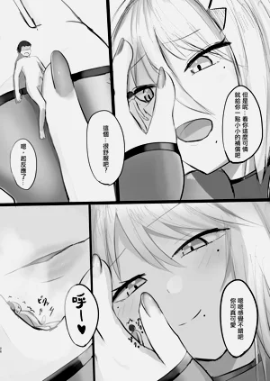 第25页图